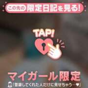 ヒメ日記 2025/09/14 21:31 投稿 ノノ マテリアル