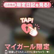 ヒメ日記 2025/09/27 19:16 投稿 ノノ マテリアル