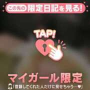 ヒメ日記 2025/10/01 22:16 投稿 ノノ マテリアル