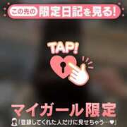 ヒメ日記 2025/10/03 20:01 投稿 ノノ マテリアル