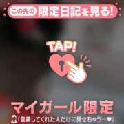 ヒメ日記 2025/10/28 22:31 投稿 ノノ マテリアル