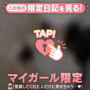 ヒメ日記 2025/10/31 00:16 投稿 ノノ マテリアル