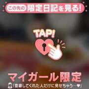 ヒメ日記 2025/11/13 23:02 投稿 ノノ マテリアル