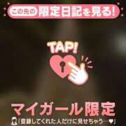 ノノ 改めて? マテリアル