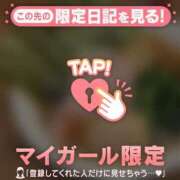 ノノ ? マテリアル