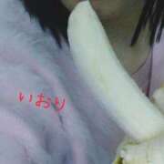 ヒメ日記 2025/11/29 13:34 投稿 いおり 埼玉本庄ちゃんこ