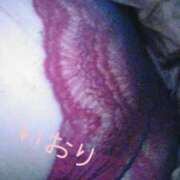 ヒメ日記 2025/11/29 20:54 投稿 いおり 埼玉本庄ちゃんこ