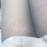 ヒメ日記 2025/12/17 18:14 投稿 いおり 埼玉本庄ちゃんこ