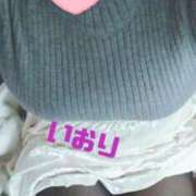 ヒメ日記 2026/02/06 17:44 投稿 いおり 埼玉本庄ちゃんこ