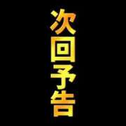 ヒメ日記 2026/08/06 16:44 投稿 いおり 埼玉本庄ちゃんこ