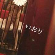 ヒメ日記 2026/09/08 16:04 投稿 いおり 埼玉本庄ちゃんこ