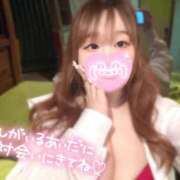 ヒメ日記 2025/03/12 18:03 投稿 えな 東京巨乳デリヘル おっぱいマート