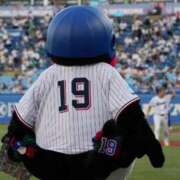 山下 19🎌🤍 ANECOTE