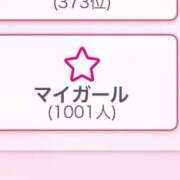 ヒメ日記 2025/03/23 21:53 投稿 ヨル 千葉美女革命