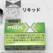 ヒメ日記 2025/06/02 22:21 投稿 ヨル 千葉美女革命