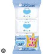 ヒメ日記 2025/07/03 08:01 投稿 ヨル 千葉美女革命