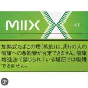 ヒメ日記 2025/07/04 08:01 投稿 ヨル 千葉美女革命