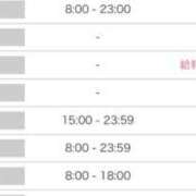 ヒメ日記 2025/09/11 18:02 投稿 ヨル 千葉美女革命