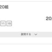 ヒメ日記 2025/09/28 17:02 投稿 ヨル 千葉美女革命