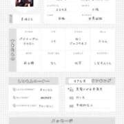 ヒメ日記 2025/10/16 09:01 投稿 ヨル 千葉美女革命