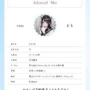 ヒメ日記 2025/10/23 09:02 投稿 ヨル 千葉美女革命