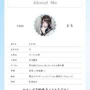 ヒメ日記 2025/10/24 09:19 投稿 ヨル 千葉美女革命