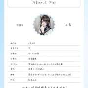 ヒメ日記 2025/10/25 09:14 投稿 ヨル 千葉美女革命