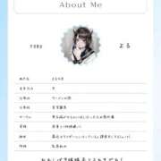 ヒメ日記 2025/10/27 09:01 投稿 ヨル 千葉美女革命