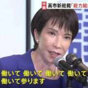 ヒメ日記 2025/10/27 22:31 投稿 ヨル 千葉美女革命