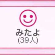 ヒメ日記 2025/10/28 19:21 投稿 ヨル 千葉美女革命