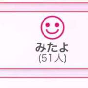 ヒメ日記 2025/10/28 22:50 投稿 ヨル 千葉美女革命