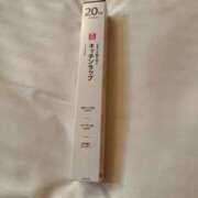 ヒメ日記 2025/12/03 23:15 投稿 ヨル 千葉美女革命