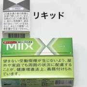 ヒメ日記 2025/12/09 13:21 投稿 ヨル 千葉美女革命