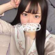 ヒメ日記 2025/01/13 15:50 投稿 みなみ 浜松ハンパじゃない学園