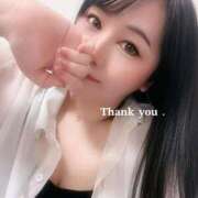 ヒメ日記 2024/12/13 03:29 投稿 詩織(しおり) 高知デリヘル倶楽部 人妻熟女専門店