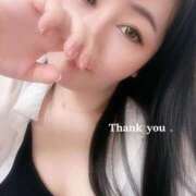 ヒメ日記 2024/12/14 17:46 投稿 詩織(しおり) 高知デリヘル倶楽部 人妻熟女専門店