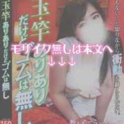 ヒメ日記 2024/12/15 14:04 投稿 詩織(しおり) 高知デリヘル倶楽部 人妻熟女専門店