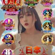 ヒメ日記 2026/04/10 17:48 投稿 詩織(しおり) 高知デリヘル倶楽部 人妻熟女専門店