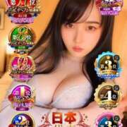 ヒメ日記 2026/04/21 03:00 投稿 詩織(しおり) 高知デリヘル倶楽部 人妻熟女専門店