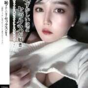 ヒメ日記 2026/04/24 13:00 投稿 詩織(しおり) 高知デリヘル倶楽部 人妻熟女専門店