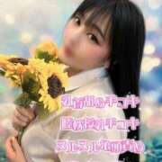 ヒメ日記 2026/08/26 13:01 投稿 詩織(しおり) 高知デリヘル倶楽部 人妻熟女専門店