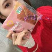 ヒメ日記 2024/12/26 10:48 投稿 みく 京都回春性感マッサージ倶楽部