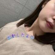 ヒメ日記 2025/01/03 15:38 投稿 みく 京都回春性感マッサージ倶楽部