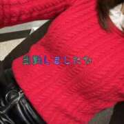 ヒメ日記 2025/01/15 10:28 投稿 みく 京都回春性感マッサージ倶楽部