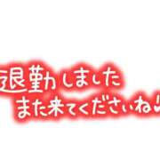 ヒメ日記 2025/12/23 20:09 投稿 みく 京都回春性感マッサージ倶楽部