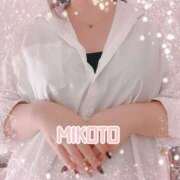 ヒメ日記 2024/12/10 15:33 投稿 美琴 OLアロマ Office Love-オフィスラブ-