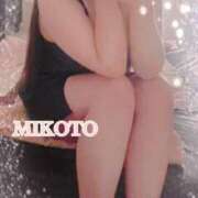 ヒメ日記 2024/12/13 21:03 投稿 美琴 OLアロマ Office Love-オフィスラブ-