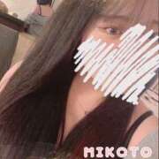 ヒメ日記 2024/12/14 18:13 投稿 美琴 OLアロマ Office Love-オフィスラブ-