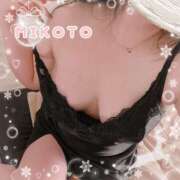 ヒメ日記 2024/12/14 21:03 投稿 美琴 OLアロマ Office Love-オフィスラブ-