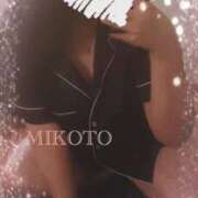 ヒメ日記 2024/12/17 15:23 投稿 美琴 OLアロマ Office Love-オフィスラブ-